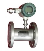 Type LWGY Turbine Flow Meter (Sensor)